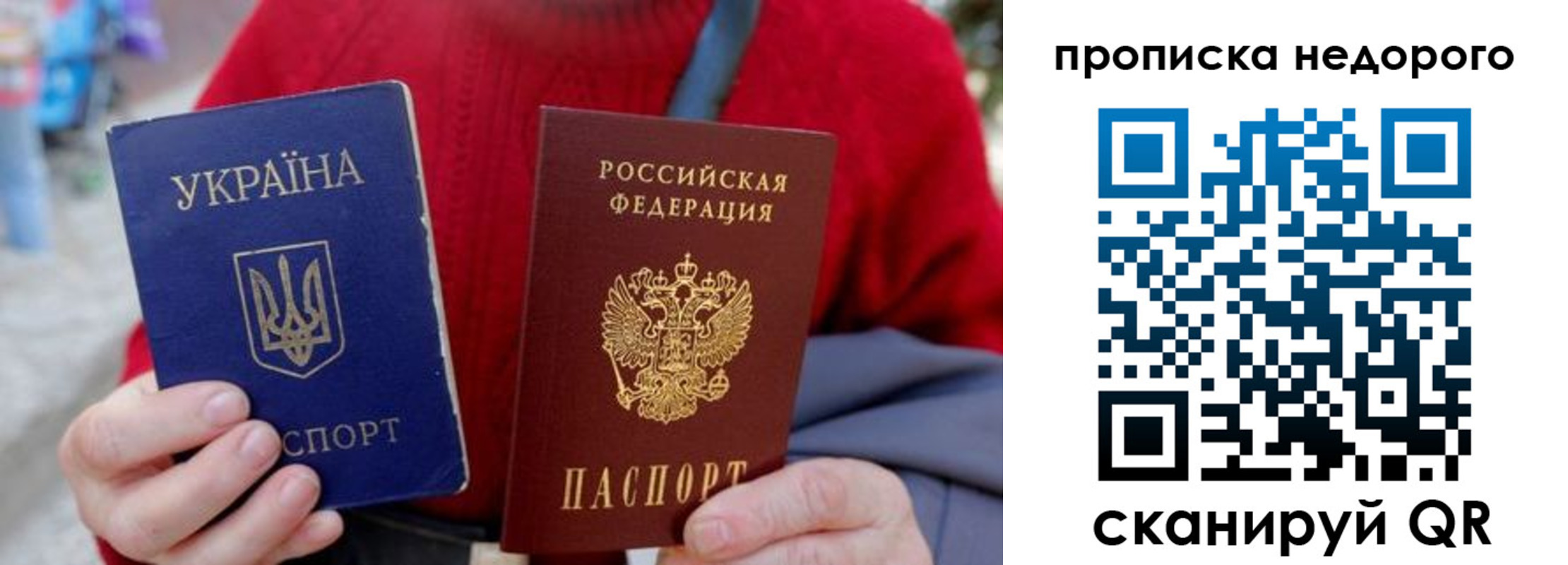 временная регистрация адрес в Кудымкаре